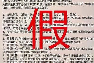 开云在线游戏官网首页截图2